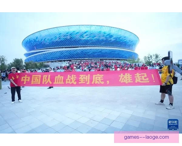 2026世界杯北美区预选赛美国队轮空并参与邀请赛的最新动态分析