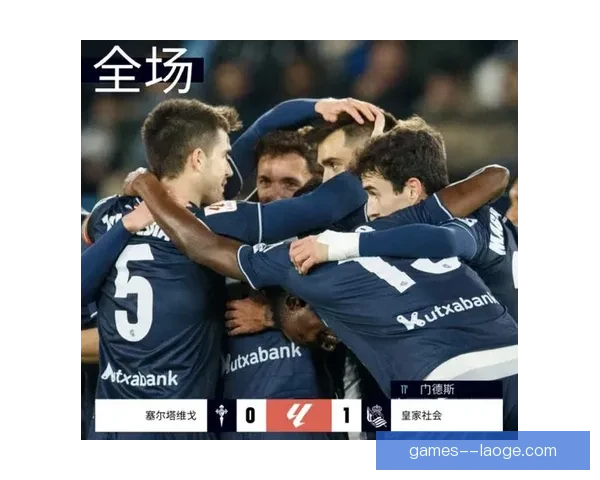 从意甲体系解读久保建英对阵多特的战术价值与影响全面评估与启示