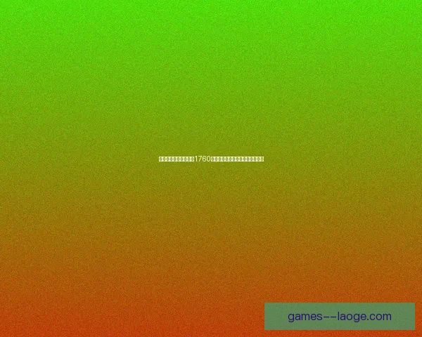 杯赛点球大战中的心理博弈与压力环境下球员与门将胜负决策研究