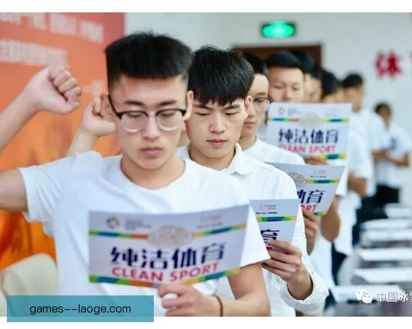 U23亚洲杯反兴奋剂教育，年轻球员筑牢思想底线